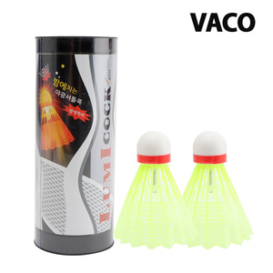바코 LED 야광 셔틀콕 2개 VACO 배드민턴공 라이트 불빛 발광 야광공 스포츠
